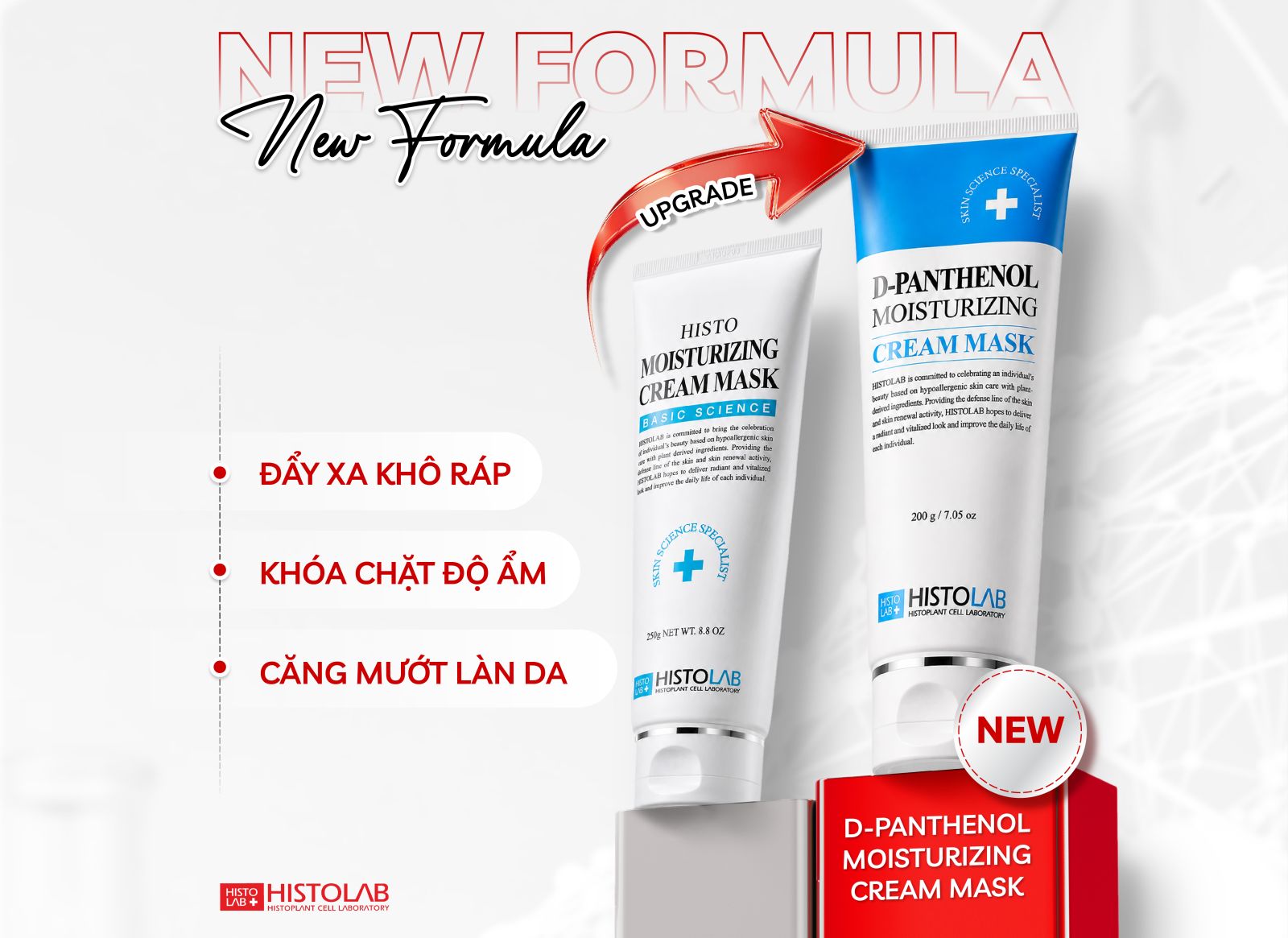 histolab-D-panthenol-moisturizing-cream-mask