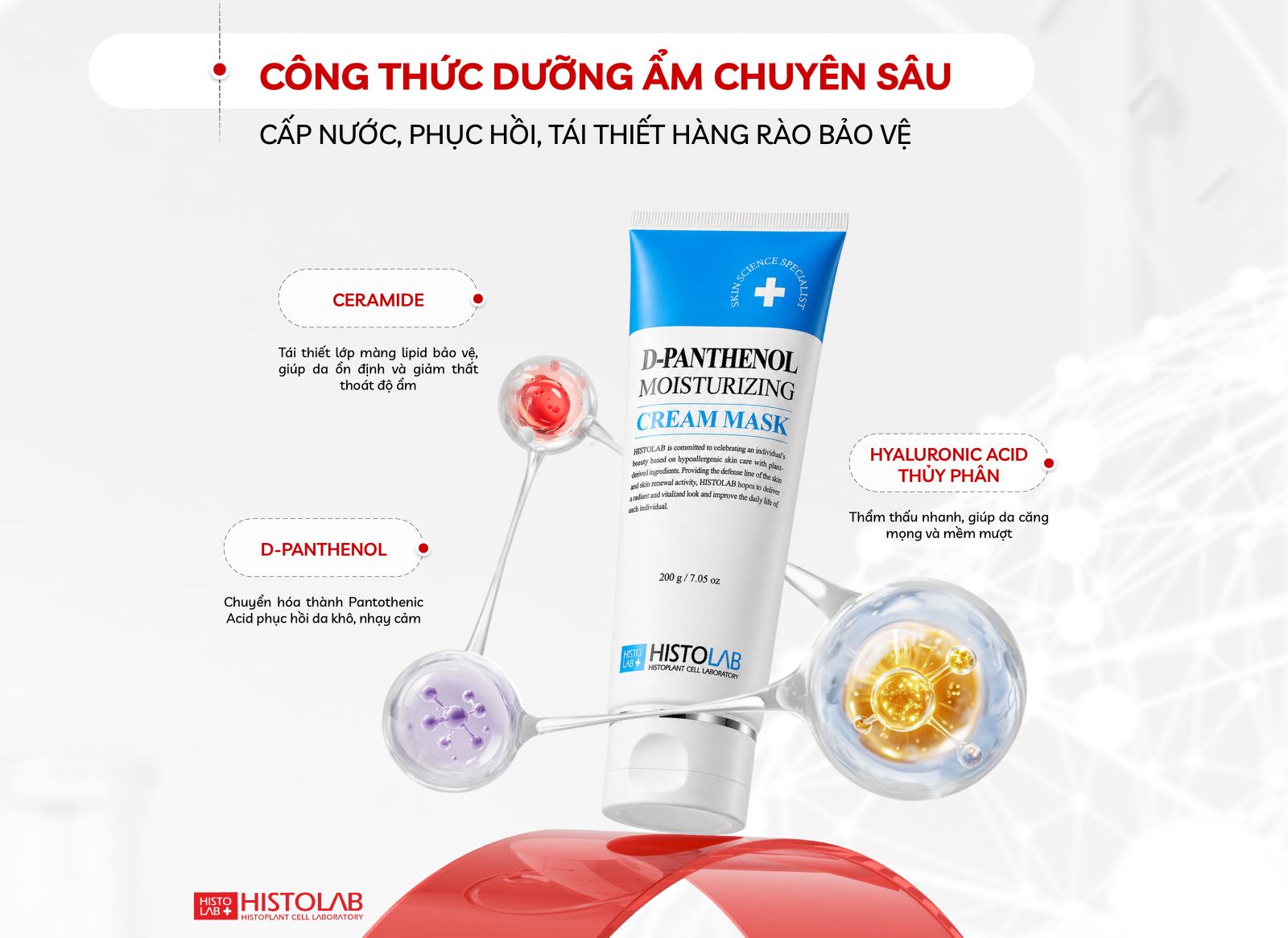 thanh-phan-noi-bat-cua-D-Panthenol-Moisturizing-Cream-Mask