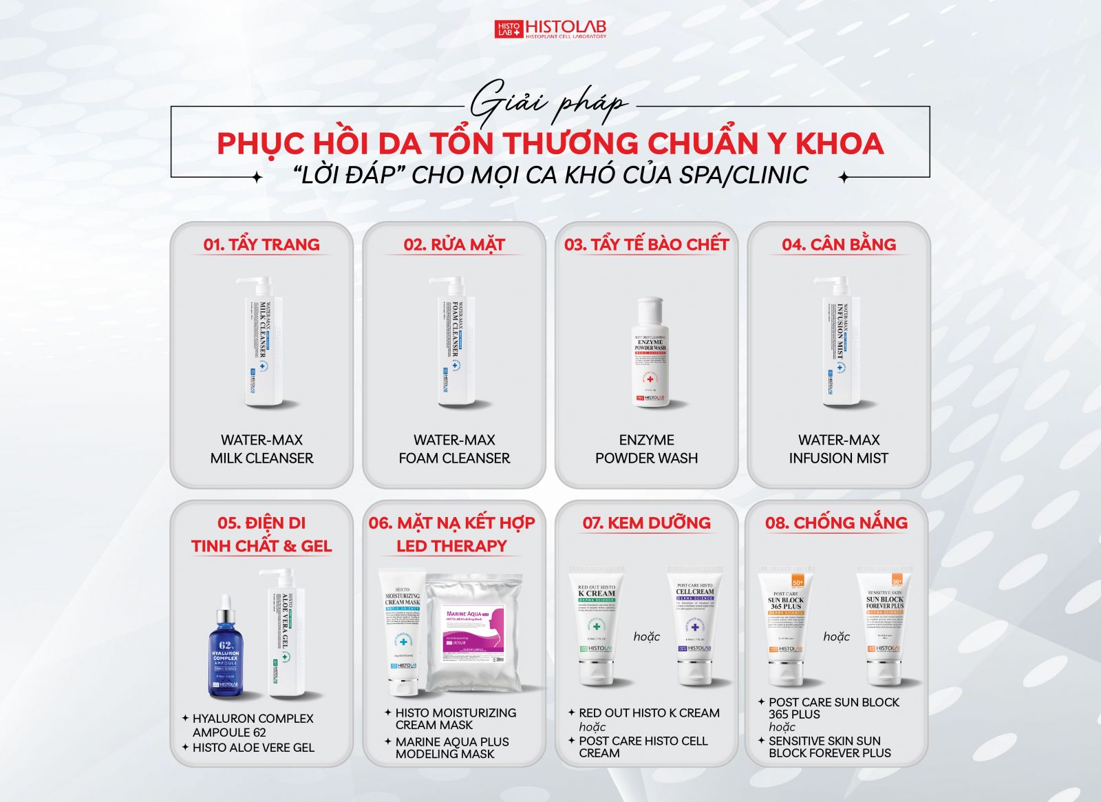 san-pham-phuc-hoi-da