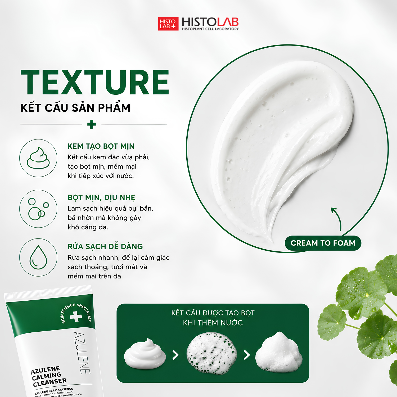 sua-rua-mat-histolab-AZULENE-CALMING-CLEANSER-200g
