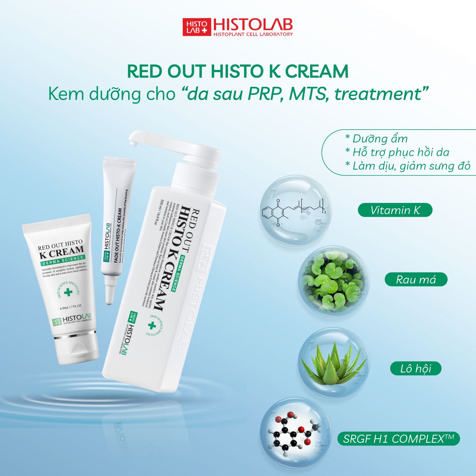 kem-duong-red-out-histo-k-cream