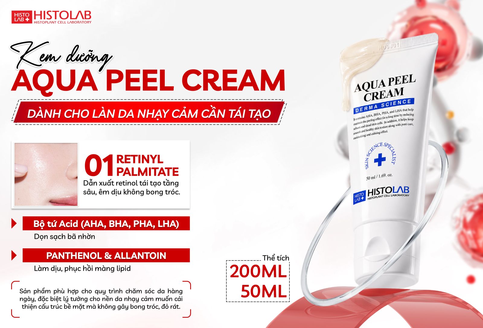 RETINYL PALMITATE LÀ GÌ? ĐỨNG ĐẦU XU HƯỚNG TÁI TẠO DA ÍT KÍCH ỨNG