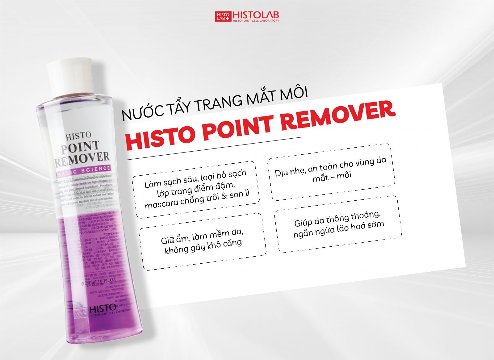 TẨY TRANG MẮT MÔI CÓ DÙNG ĐƯỢC CHO DA MẶT KHÔNG