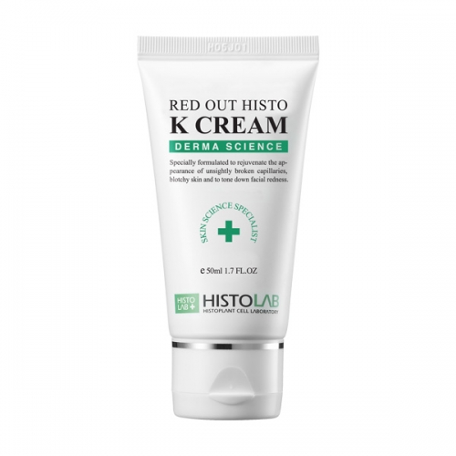 KEM DƯỠNG HỖ TRỢ PHỤC HỒI DA - RED OUT HISTO K CREAM 12ML/50ML/500ML