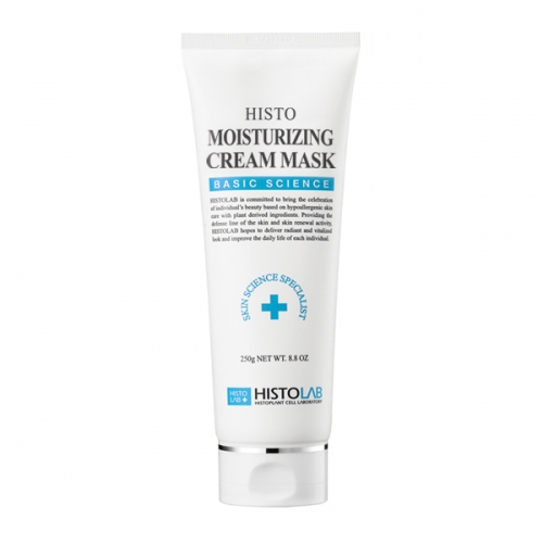 MẶT NẠ KEM DƯỠNG ẨM - HISTO MOISTURIZING CREAM MASK 1KG