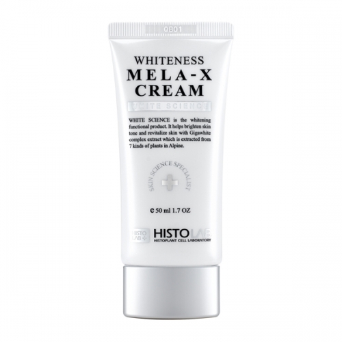 KEM DƯỠNG HỖ TRỢ SÁNG DA, MỊN DA - WHITENESS CREAM 80ML