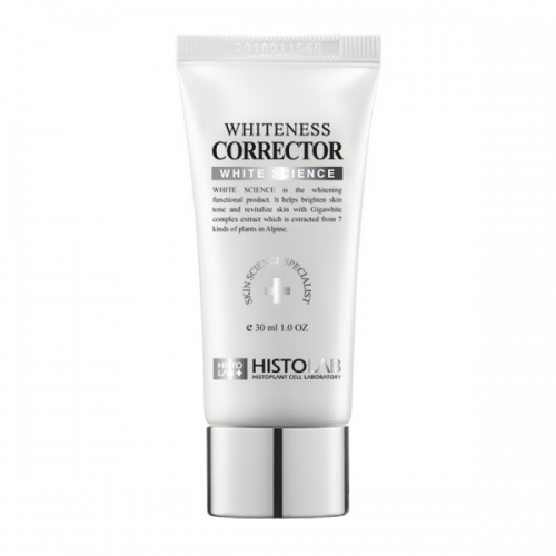 KEM DƯỠNG HỖ TRỢ LÀM SÁNG NHỮNG VÙNG DA TỐI MÀU - WHITENESS CORRECTOR 50ML