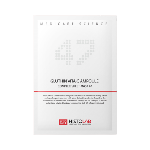 MẶT NẠ HỖ TRỢ DƯỠNG TRẮNG - GLUTHIN VITA C AMPOULE COMPLEX SHEET MASK 47 30g