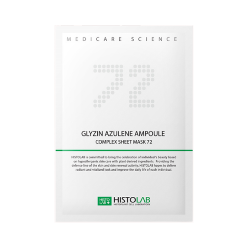 MẶT NẠ CHO DA MỤN - GLYZIN AZULENE AMPOULE COMPLEX SHEET MASK 72 30g