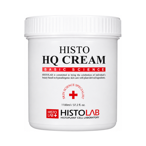 KEM DƯỠNG ẨM, HỖ TRỢ ĐÀN HỒI DA - HISTO HQ CREAM 1100ML