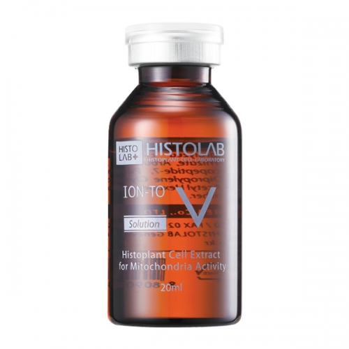  IONTO V (MULTI VITAMIN) 1,5G x 50 LỌ