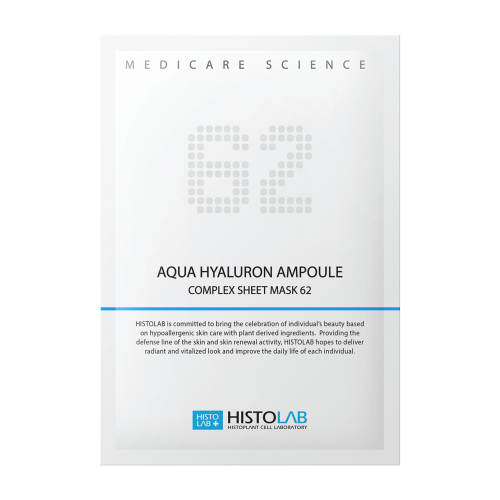 Mặt nạ giấy cấp ẩm Aqua Hyaluron Ampoule Complex Sheet Mask 62