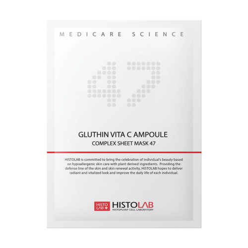 MẶT NẠ HỖ TRỢ DƯỠNG TRẮNG - GLUTHIN VITA C AMPOULE COMPLEX SHEET MASK 47 30g