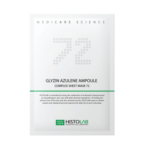 MẶT NẠ CHO DA MỤN - GLYZIN AZULENE AMPOULE COMPLEX SHEET MASK 72 30g