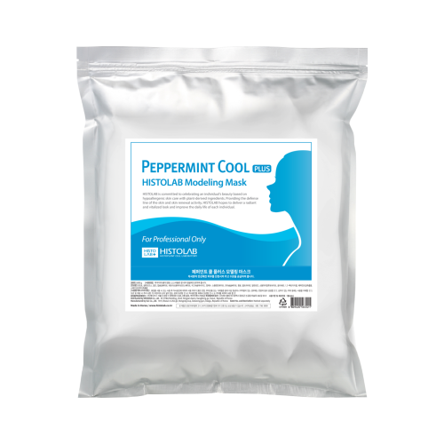 MẶT NẠ DẺO HỖ TRỢ THU NHỎ LỖ CHÂN LÔNG - PEPPERMINT COOL PLUS MODELING MASK 1KG