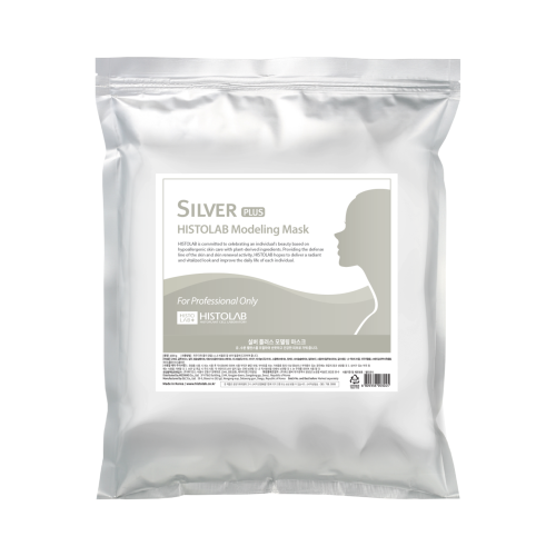 MẶT NẠ DẺO CHO DA MỤN, DA NHẠY CẢM - SILVER PLUS MODELING MASK 1KG