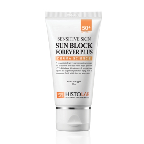 KEM CHỐNG NẮNG CHO DA NHẠY CẢM, DỄ LÊN MỤN - SUN BLOCK FOREVER PLUS SPF50+ PA+++ 50ML