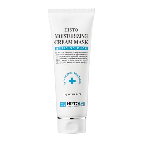 Mặt Nạ kem dưỡng ẩm Moisturizing Cream Mask 