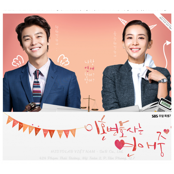 DIỄN VIÊN JO YEO JUNG VÀ YEON WOO JIN  DƯỠNG DA VỚI AMPOULE CỦA THƯƠNG HIỆU HISTOLAB