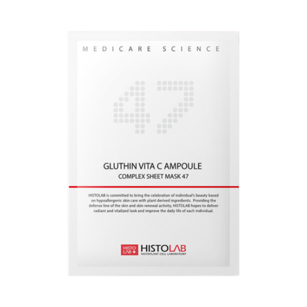 MẶT NẠ HỖ TRỢ DƯỠNG TRẮNG - GLUTHIN VITA C AMPOULE COMPLEX SHEET MASK 47 30g