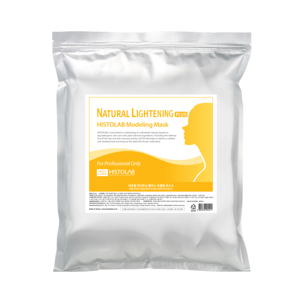 MẶT NẠ DẺO HỖ TRỢ TRẮNG DA - NATURAL LIGHTENING PLUS MODELING MASK 1KG