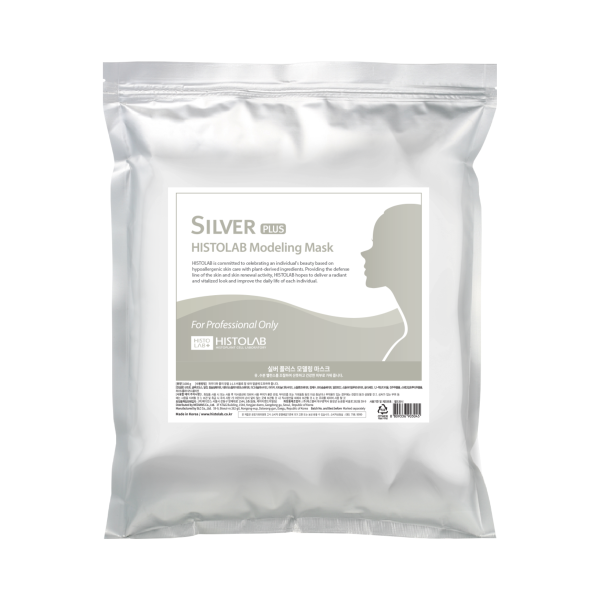 MẶT NẠ DẺO CHO DA MỤN, DA NHẠY CẢM - SILVER PLUS MODELING MASK 1KG