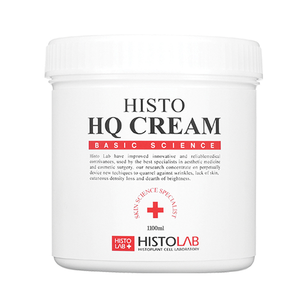 Kem nâng cơ, tạo cằm Vline tan bọng mắt - Histo HQ Cream (Kem RF)