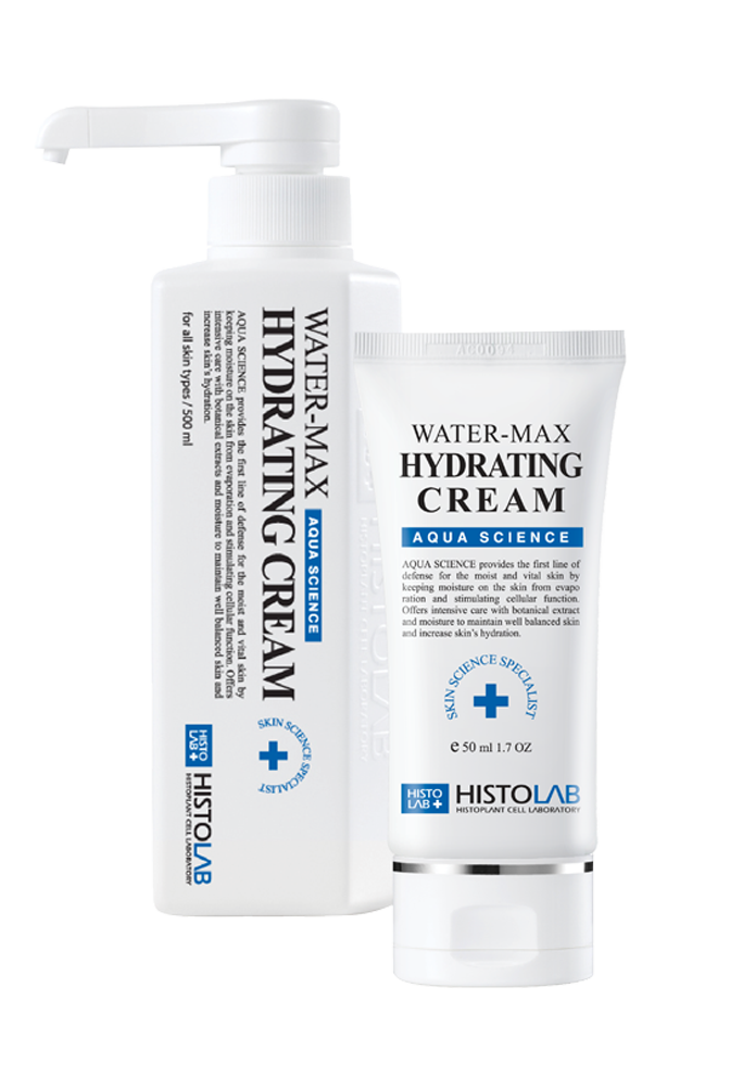 Kem dưỡng ẩm tối ưu - water max hydrating cream