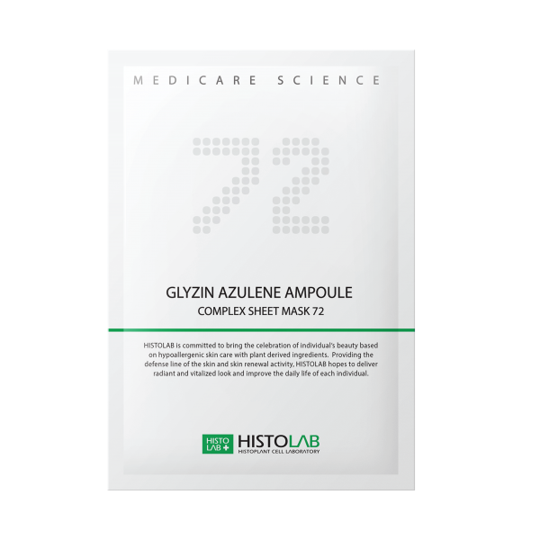 Mặt nạ giấy trị mụn Glyzin Azulene Ampoule Complex Sheet Mask 72
